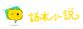 与时偕行网